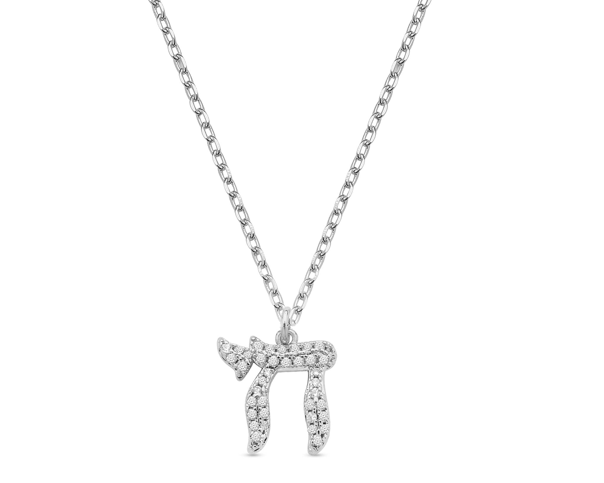 Dainty Chai Necklace - NOA Jewels - 