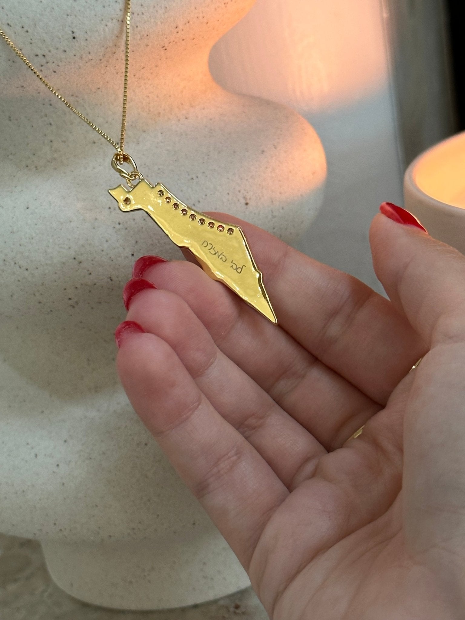 Map of Israel Necklace - NOA Jewels -